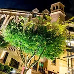 Western Premier De La Paix Отель 4*